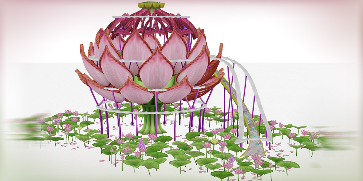 Lotus Stage in SL9B