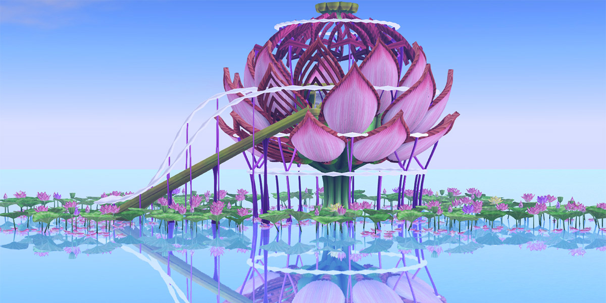 Lotus Stage in SL9B
